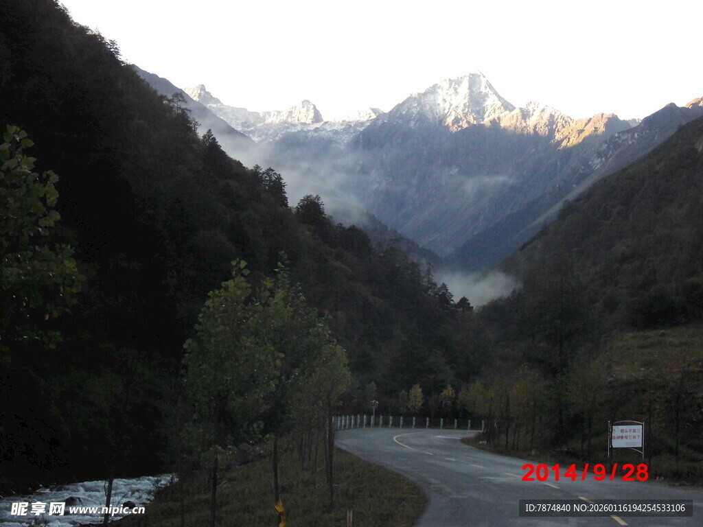山间公路美景