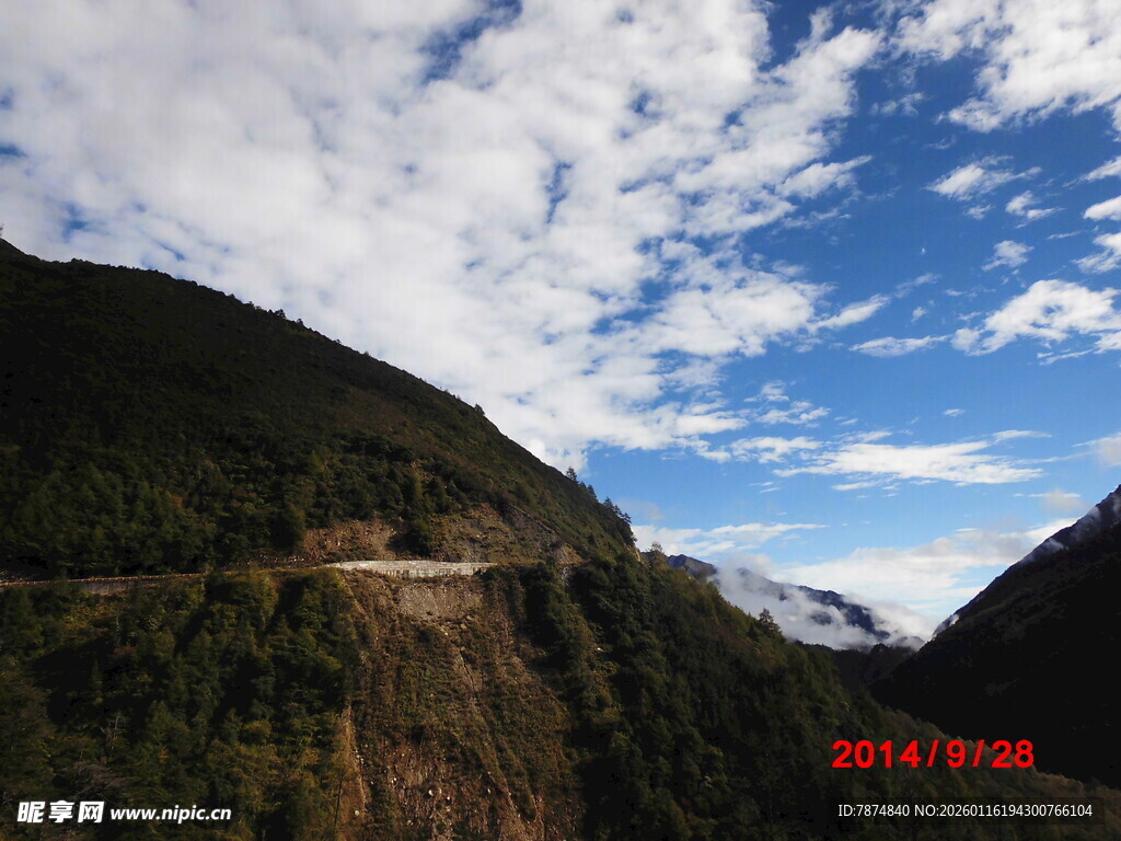 山间公路美景