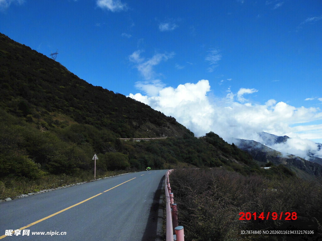 山间公路美景