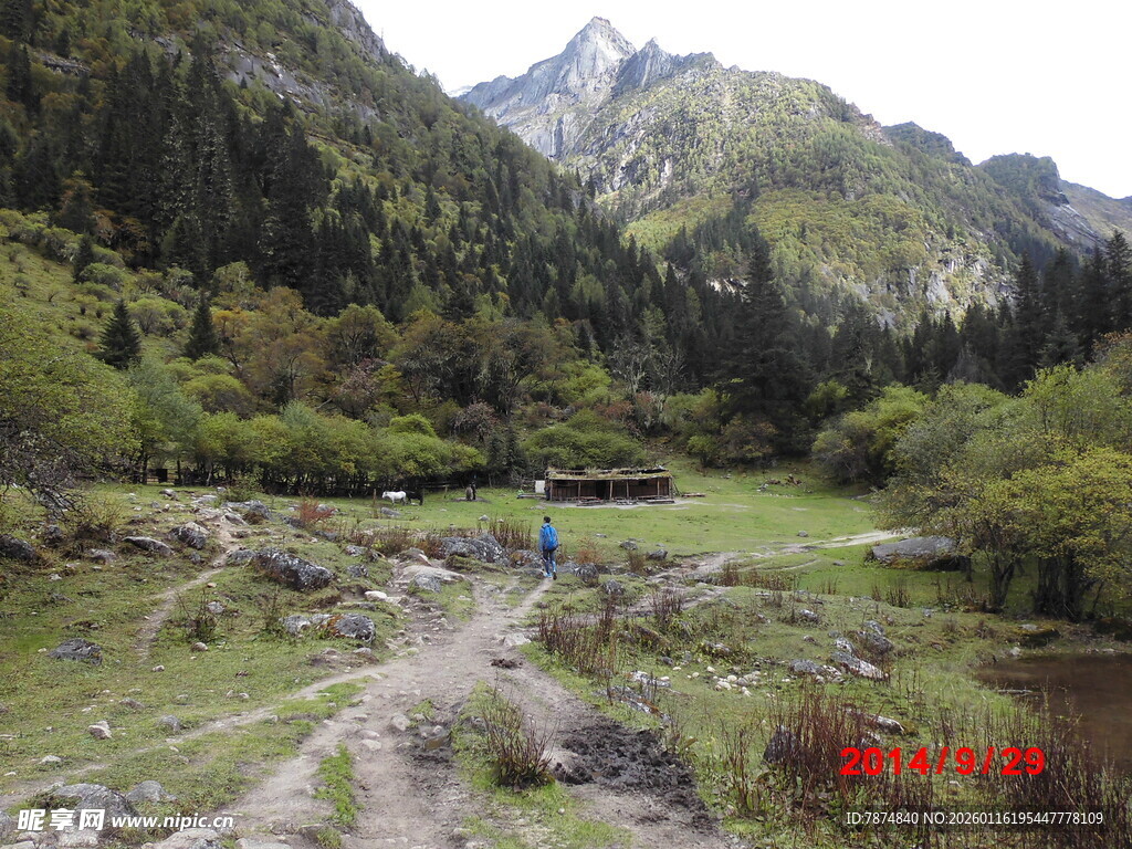 山间徒步小径 自然美景