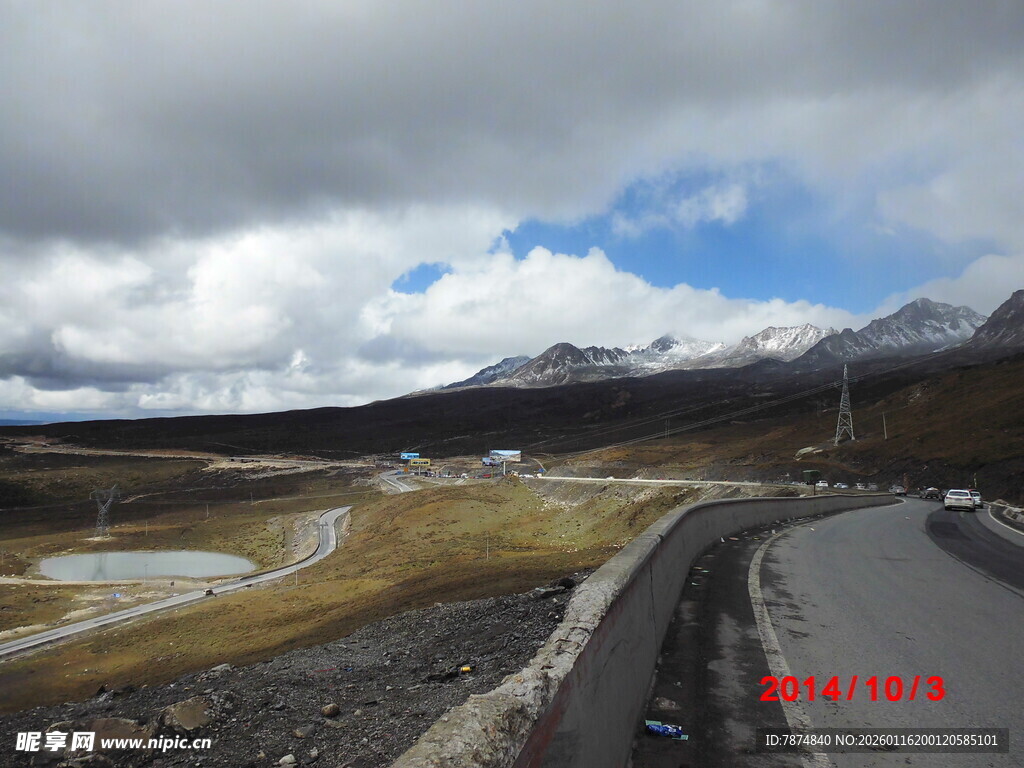 高原公路风光
