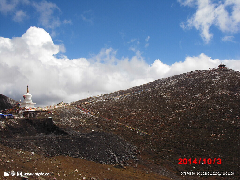 高山美景 云绕山峦