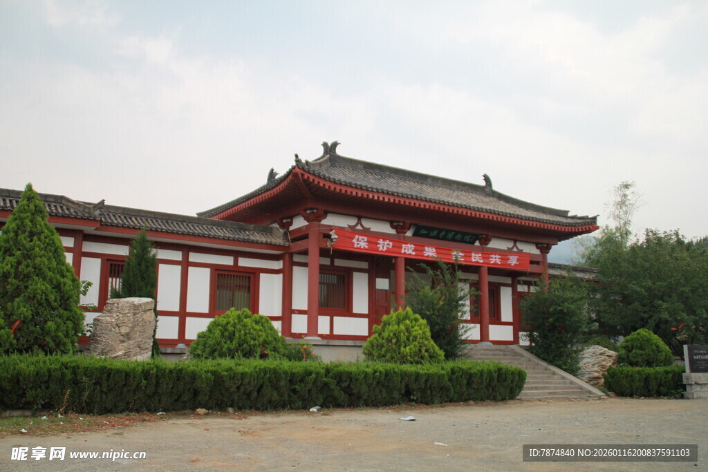 中式传统建筑景观
