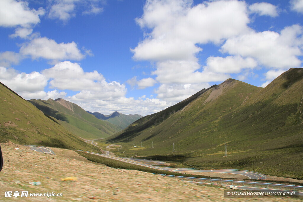 山间公路美景