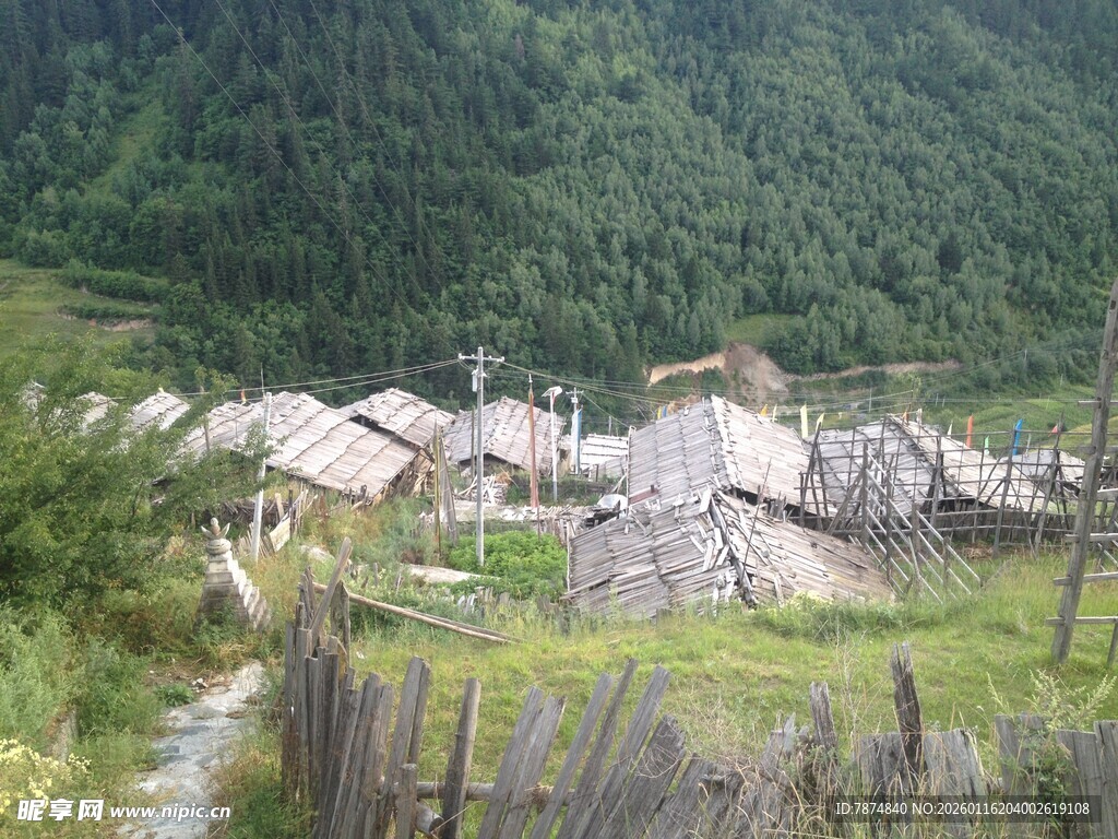 山间村落 质朴田园风光