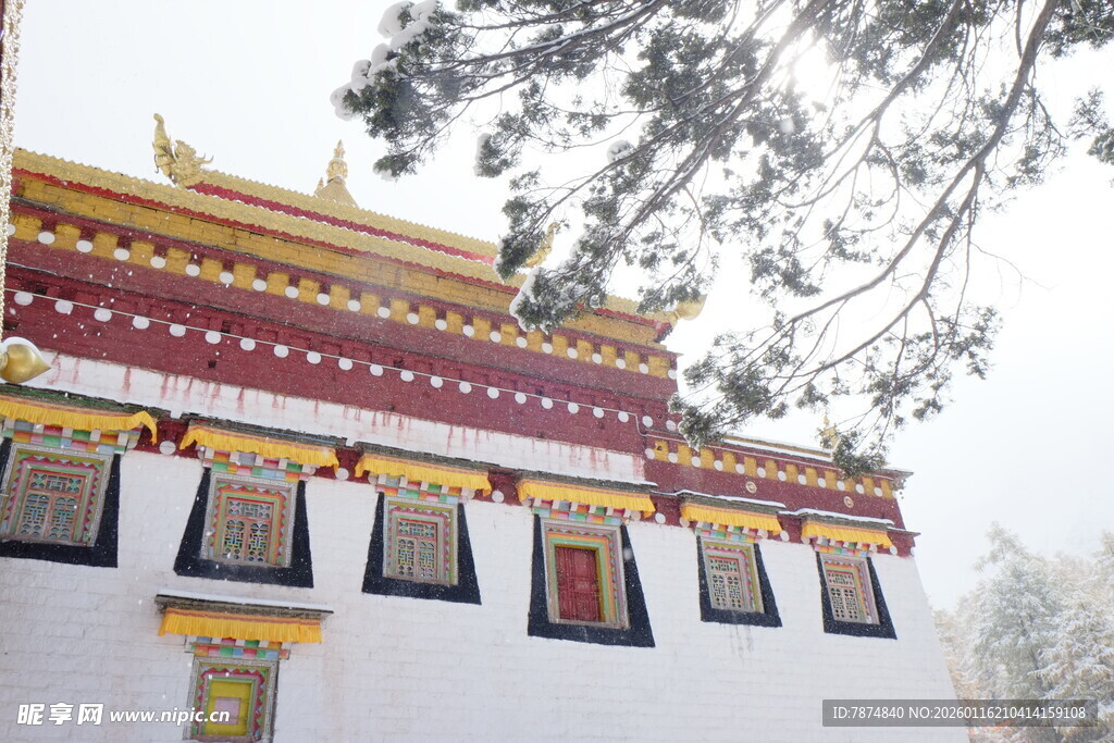 藏式建筑一角