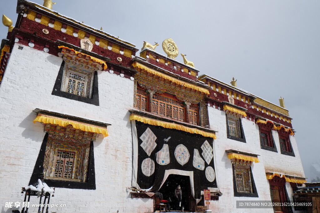 藏式风格建筑外观