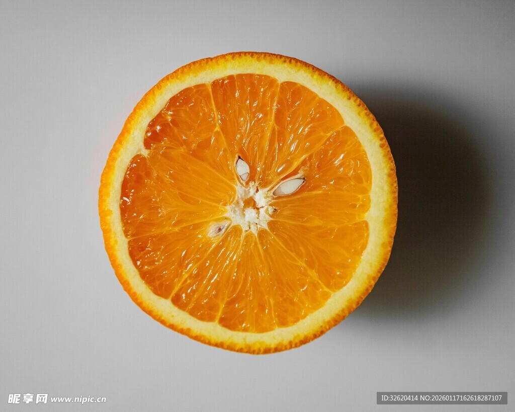 新鲜橙子