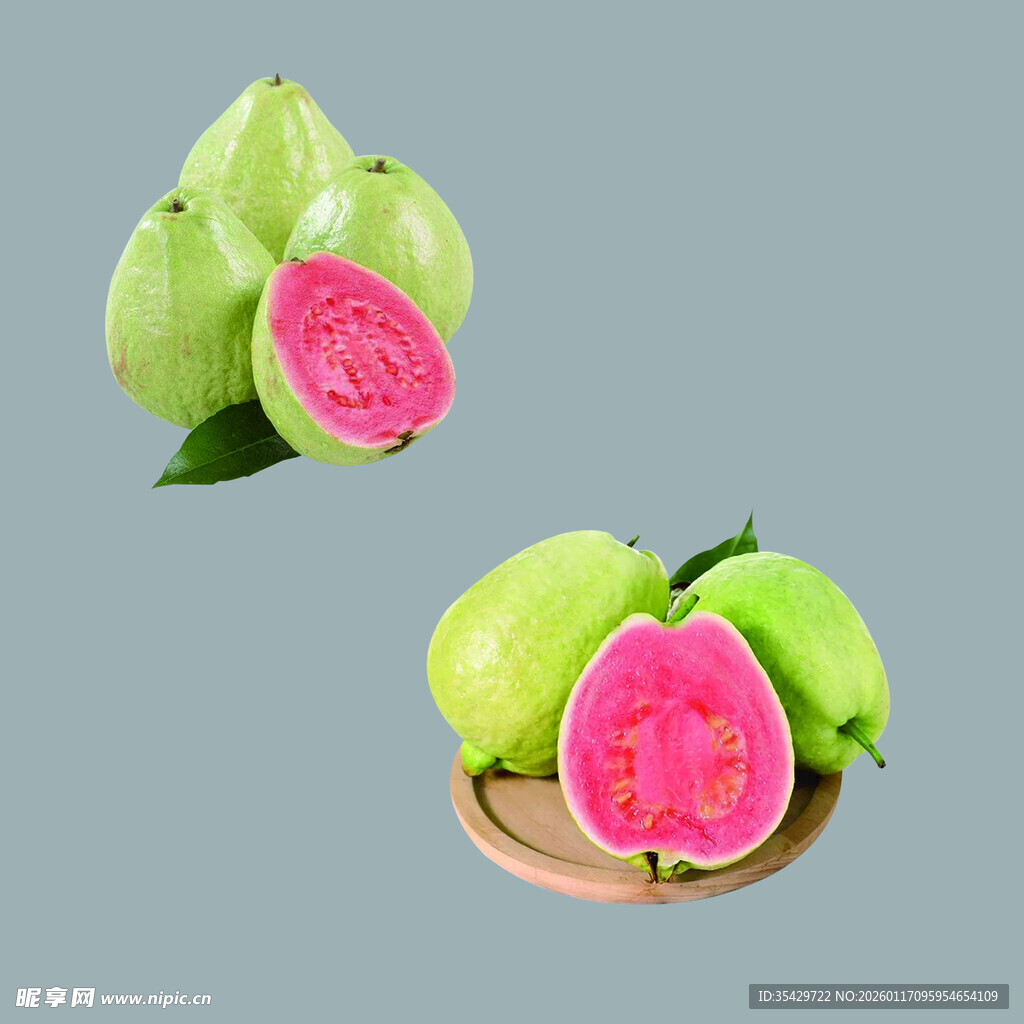 新鲜番石榴芭乐