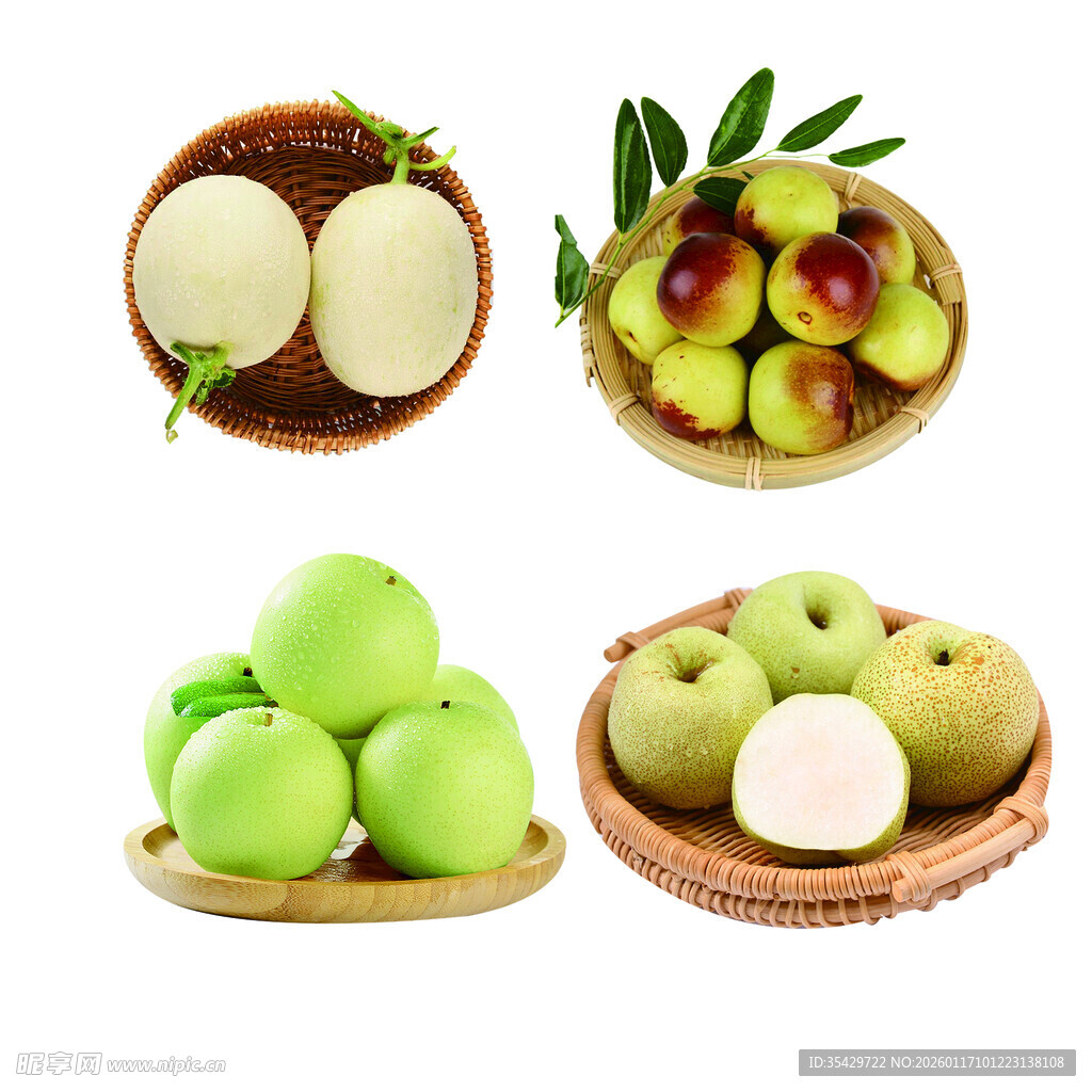 多样新鲜水果组合展示