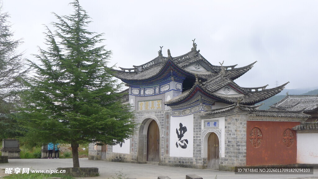中式传统牌坊建筑景观