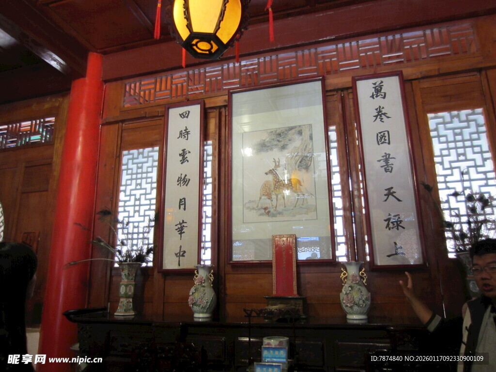 中式厅堂 古韵字画陈设