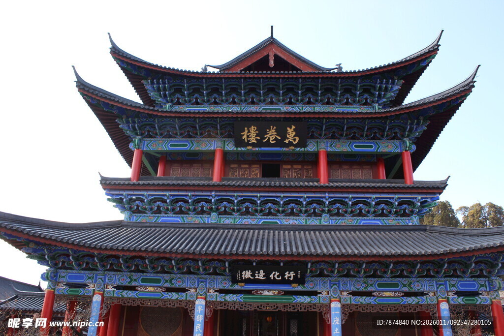 中式古建筑塔楼
