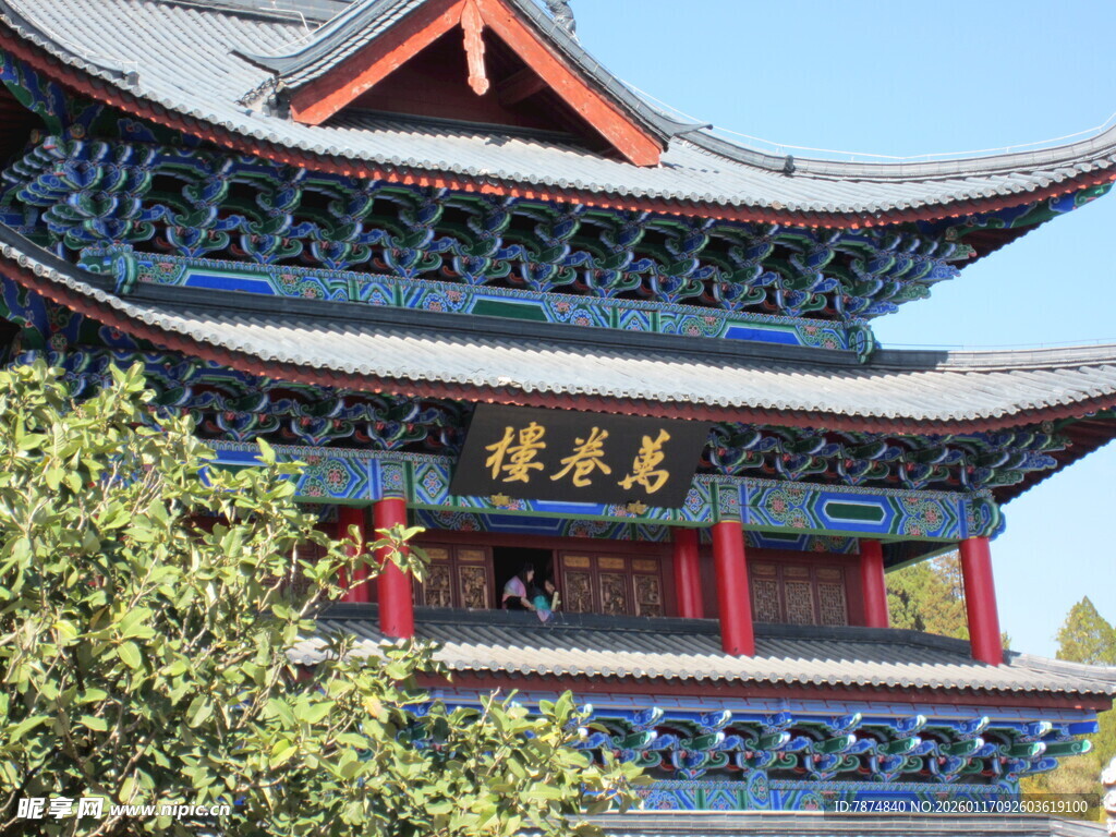 中式古建筑塔楼景观