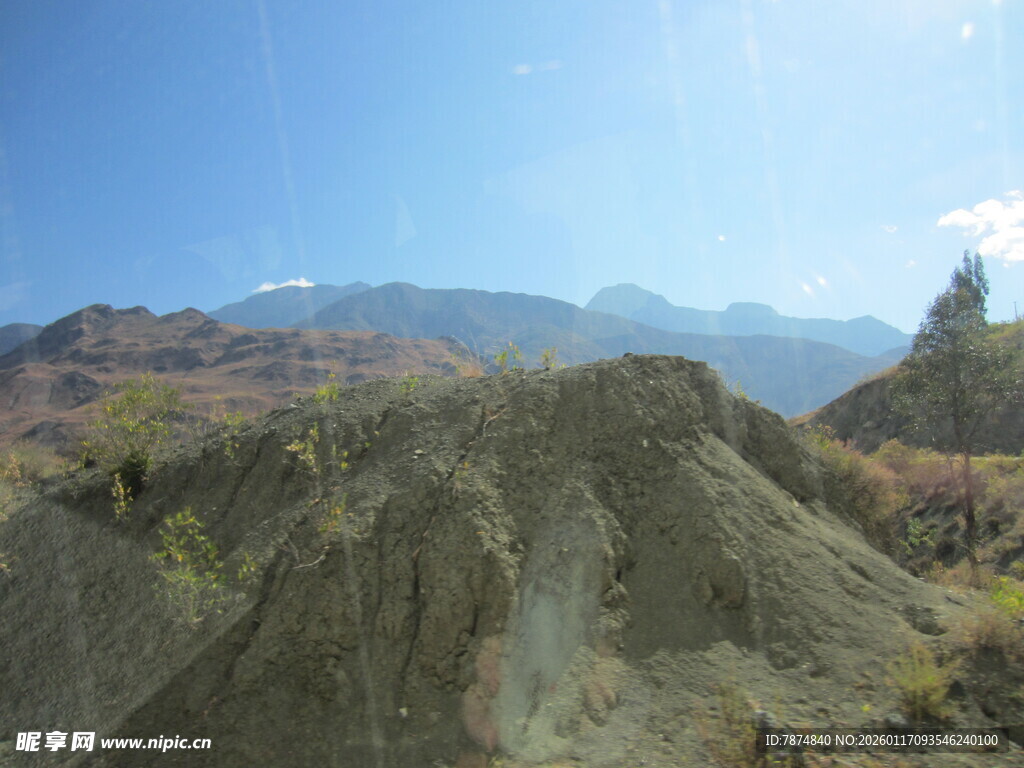 壮丽山地景观
