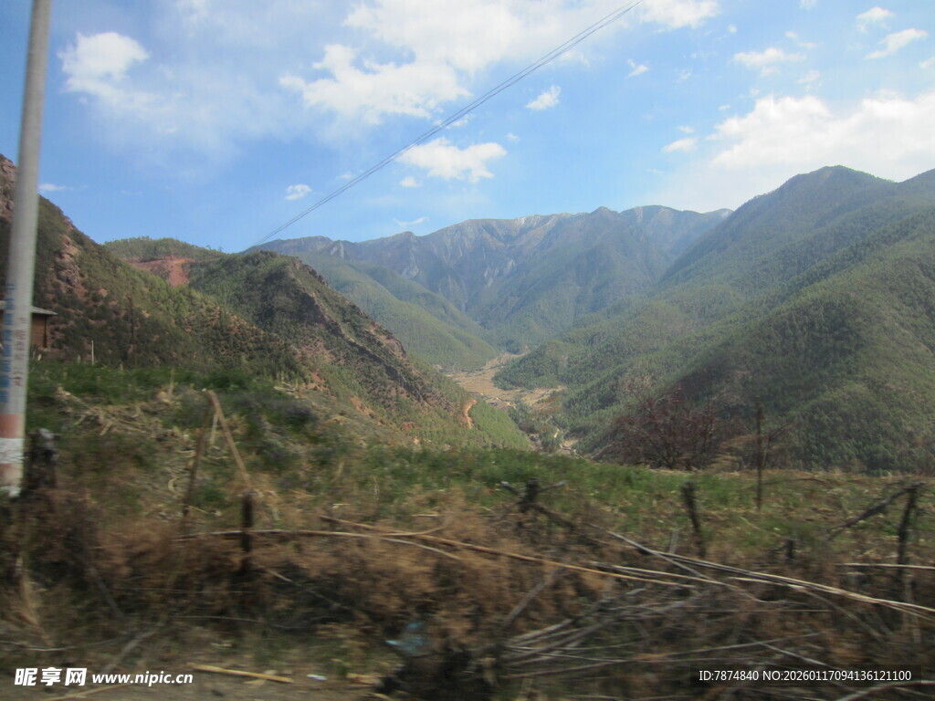 山间风景
