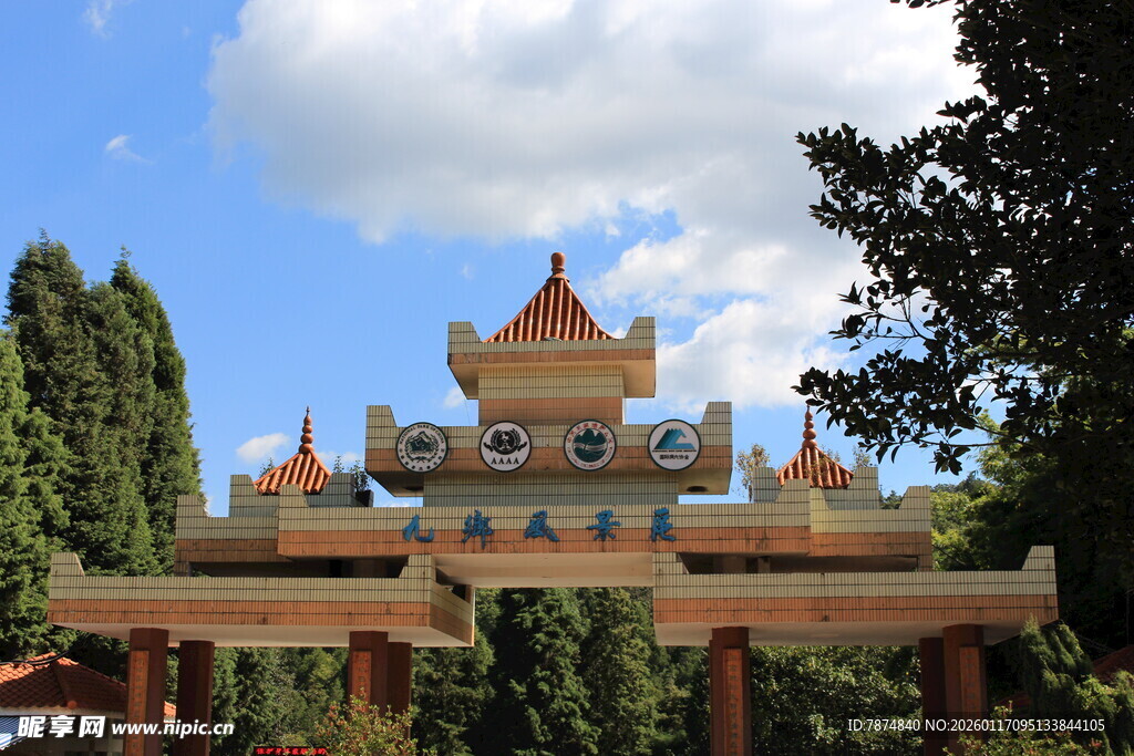 东南亚风格寺庙建筑大门