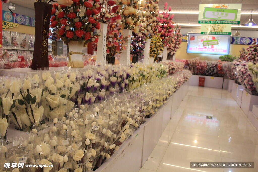 鲜花店内缤纷花卉陈列