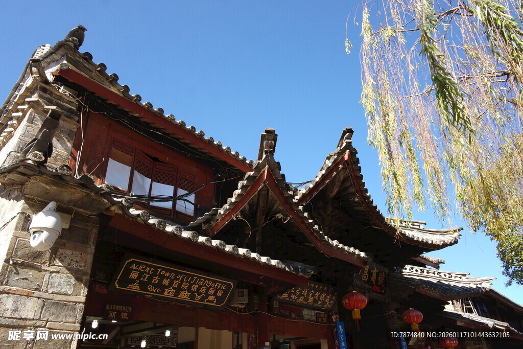 古雅中式建筑 飞檐垂柳