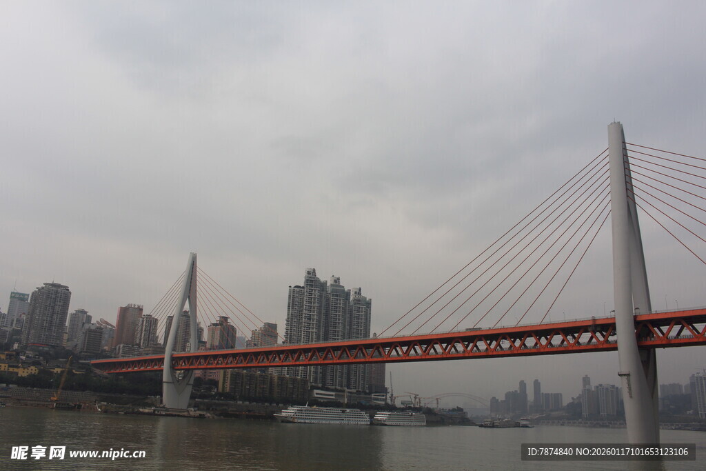 重庆跨江大桥与城市景观
