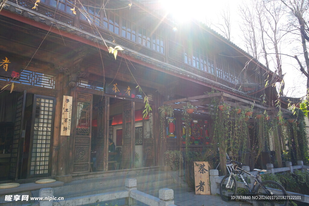 古雅中式建筑 阳光洒落