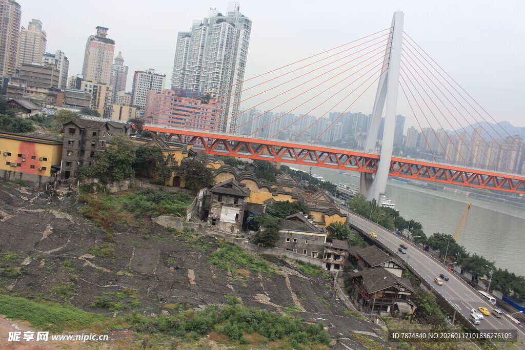重庆城市风光与跨江大桥