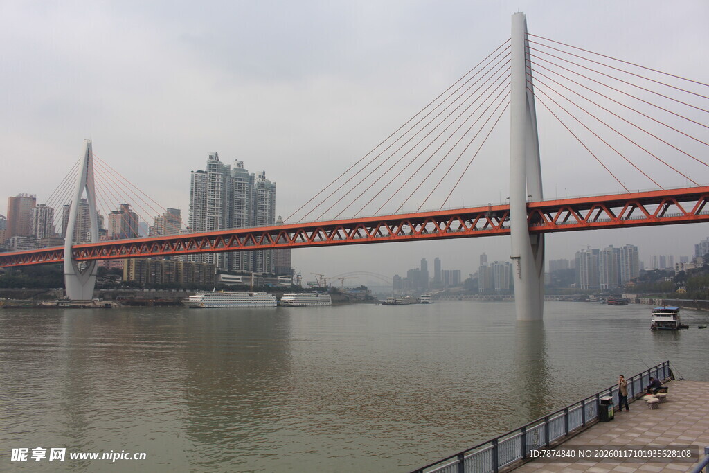 重庆跨江大桥城市风景