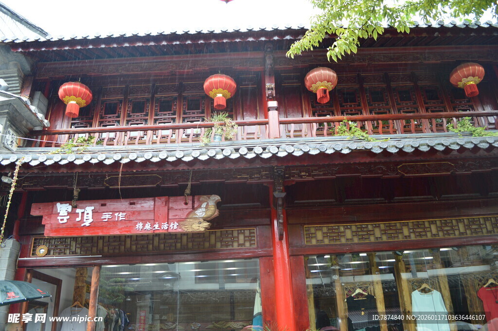 古色古香中式传统建筑