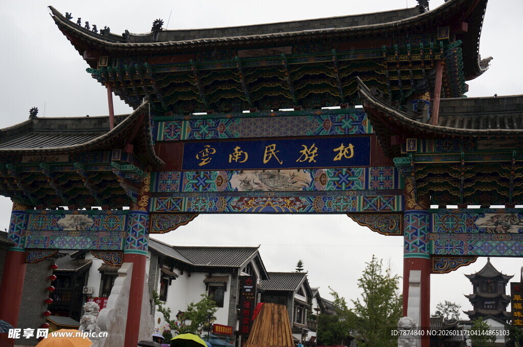 中式古典牌坊景观