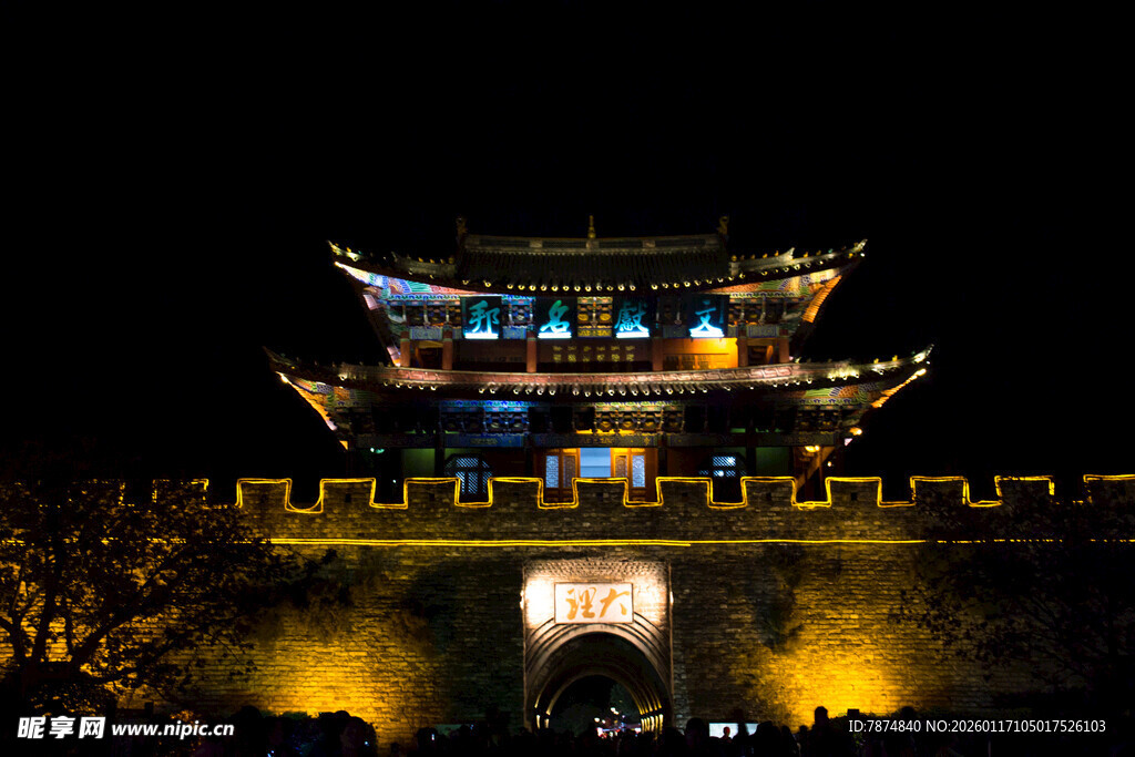古城楼夜景 灯火璀璨辉煌