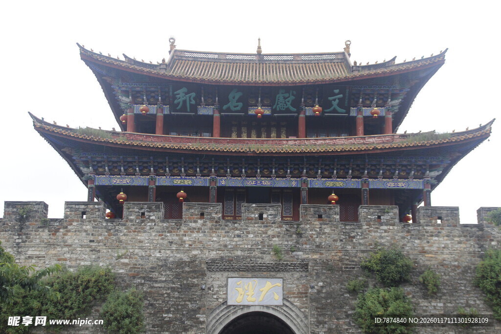 古城楼建筑风貌