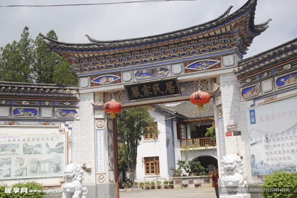 中式传统门楼景观