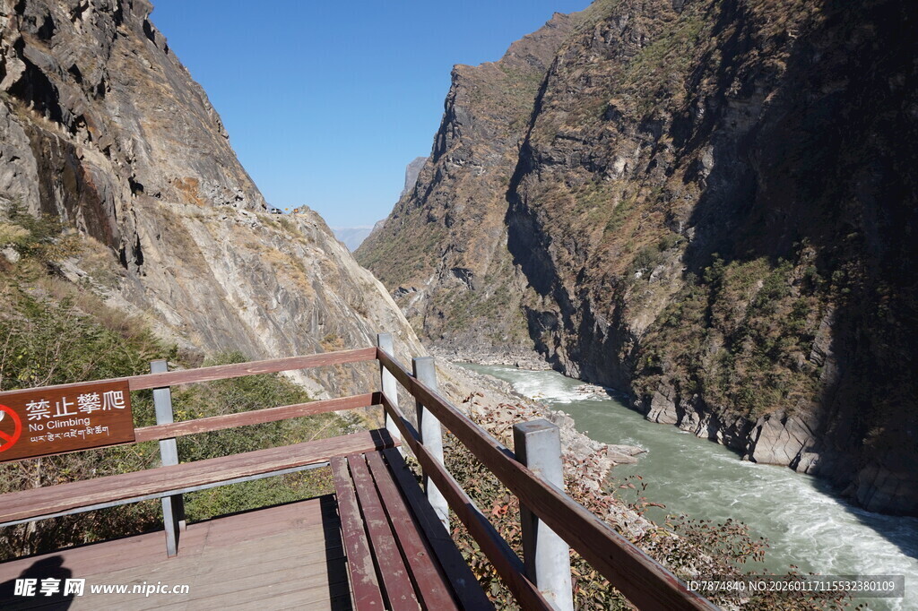 壮丽峡谷观景台风景