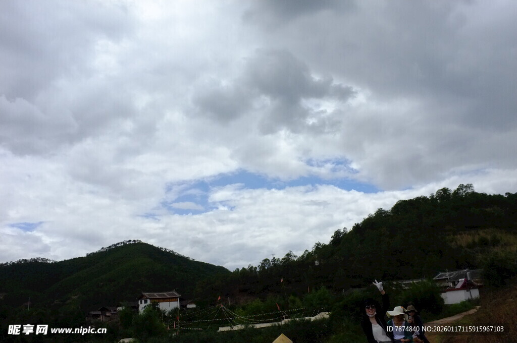 山间云景 自然秀丽风光