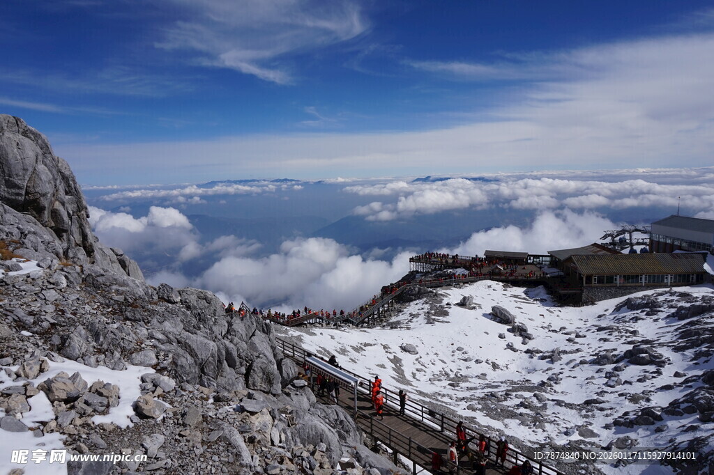 雪山壮丽景观