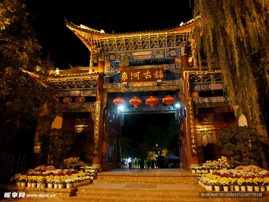古牌坊夜景 尽显中式韵味