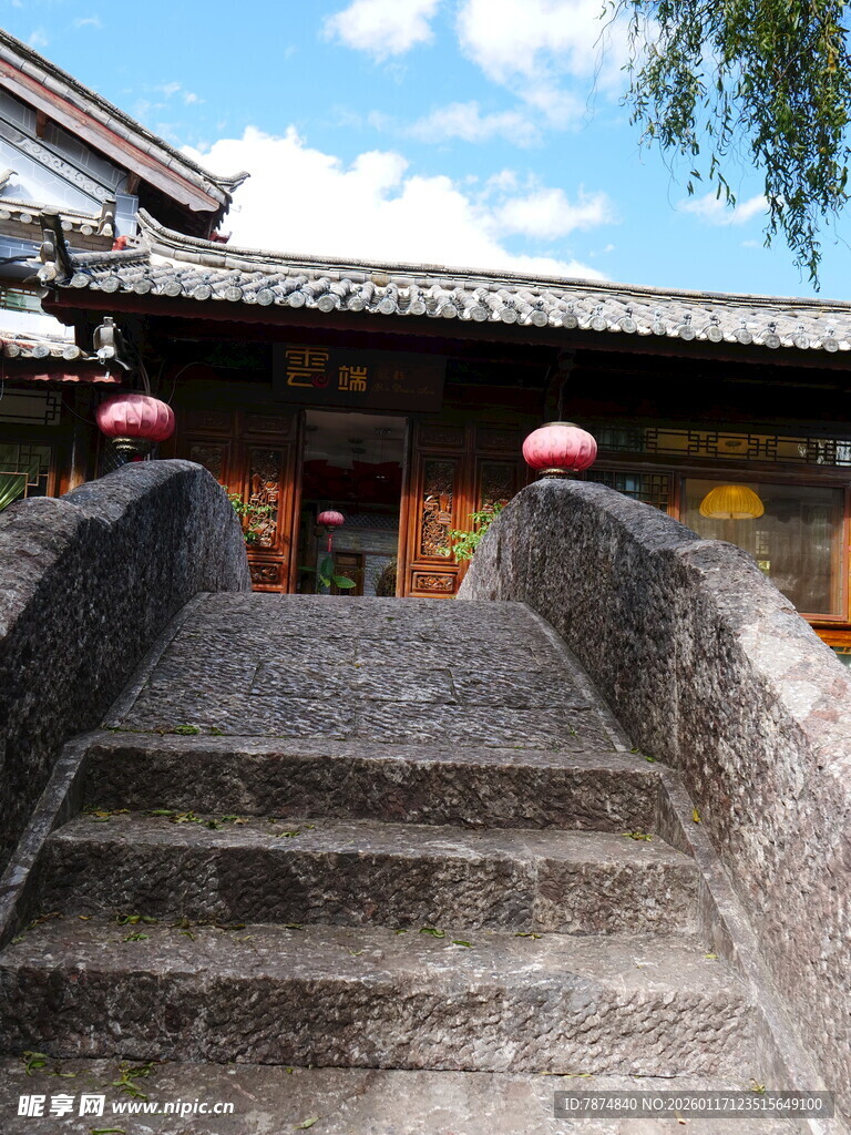 古建石阶 尽显中式韵味
