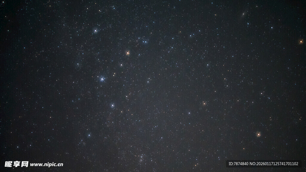 夜空中闪烁的点点繁星