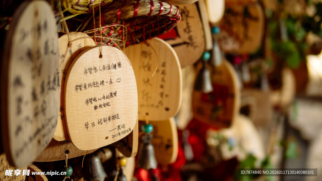 圣诞装饰小挂件