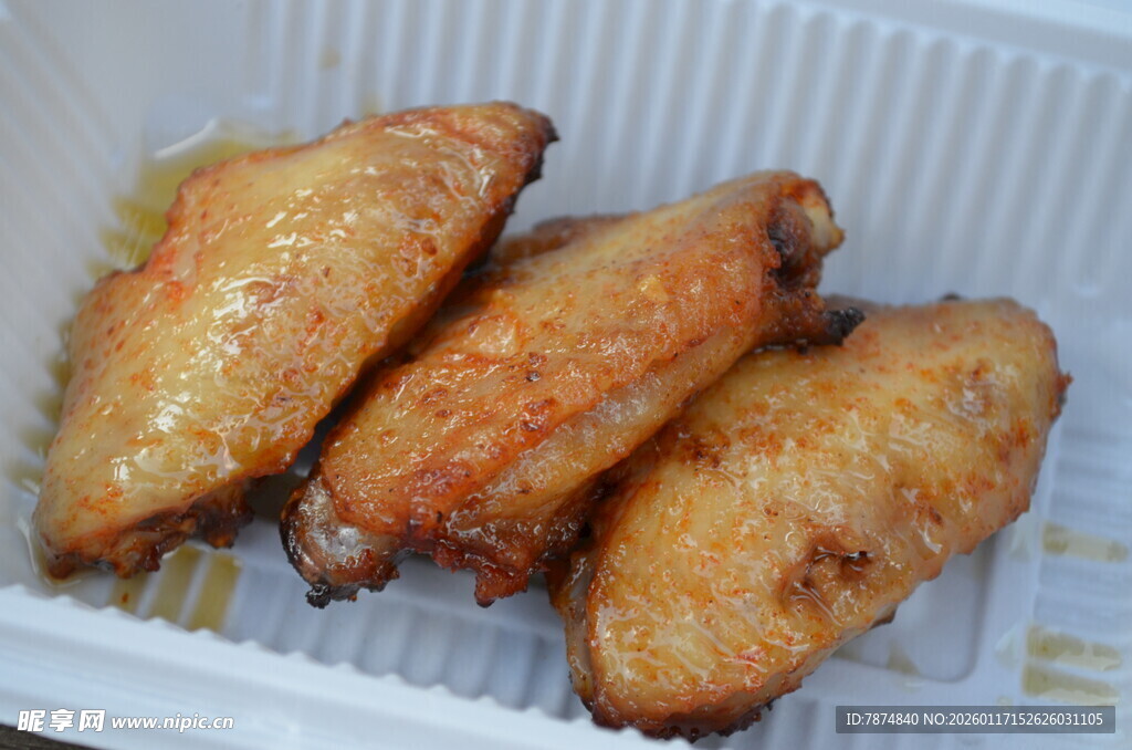 美味烤鸡翅