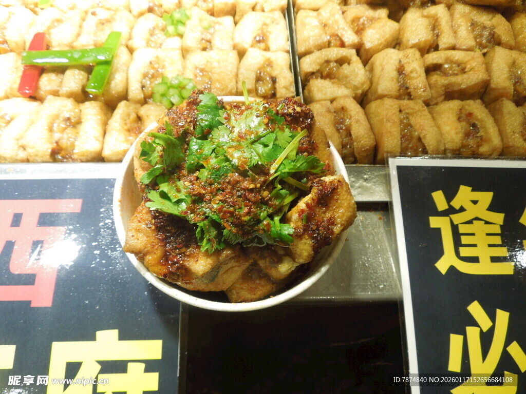 美味凉拌菜 诱人小吃