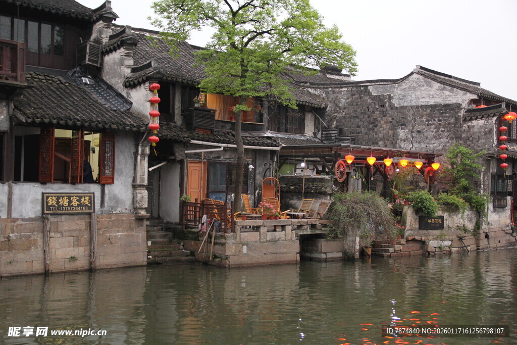 江南水乡古宅临水景致