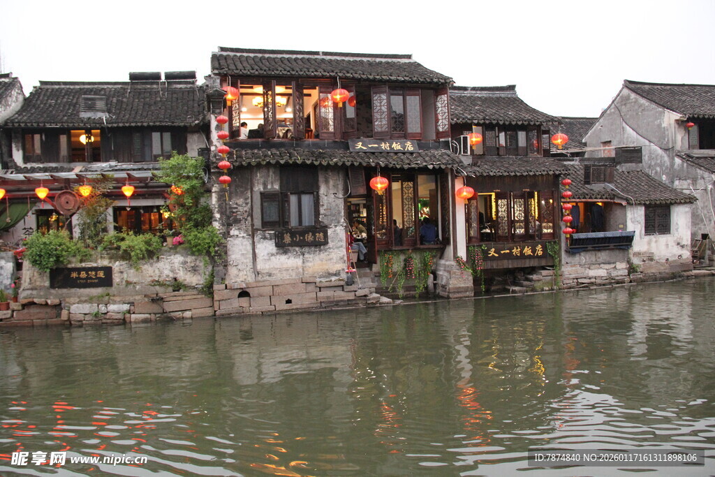 江南水乡夜景 古色古香