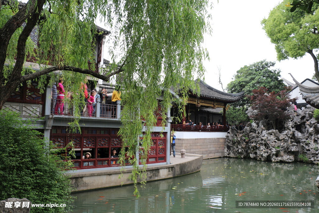 中式园林水景古建筑景观