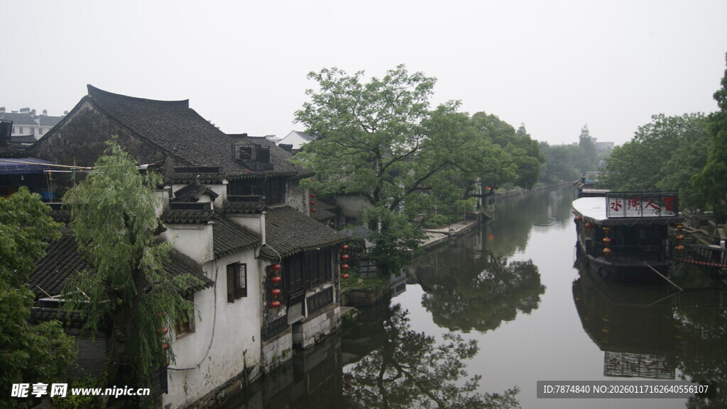 江南水乡古景