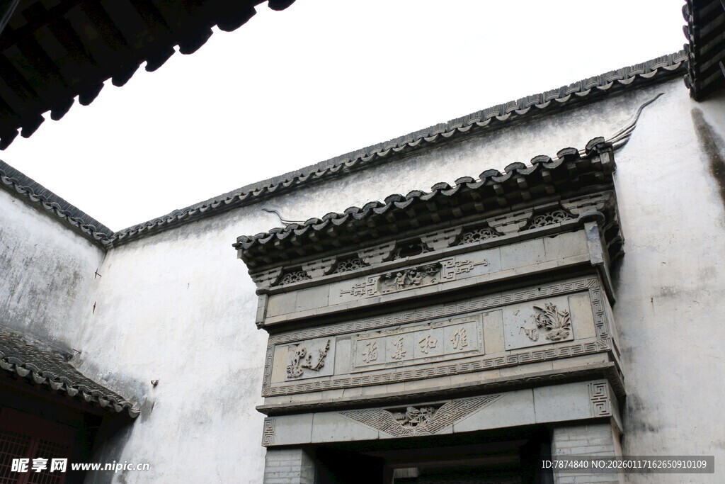 中式古建筑门头特写