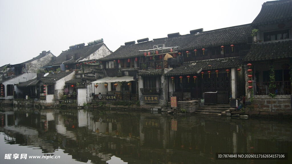 江南水乡古镇临水建筑