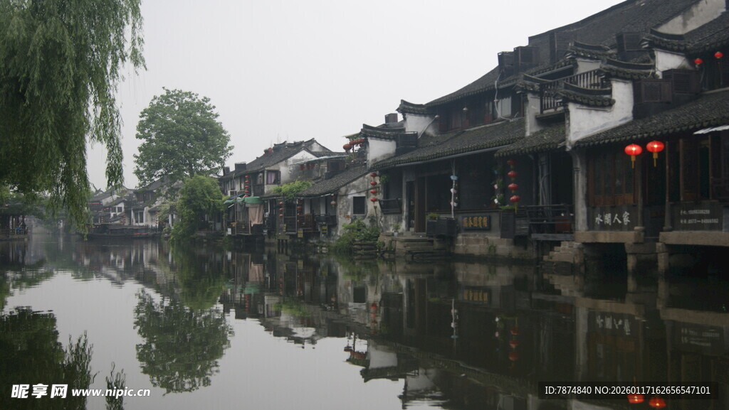 江南水乡古村落风景