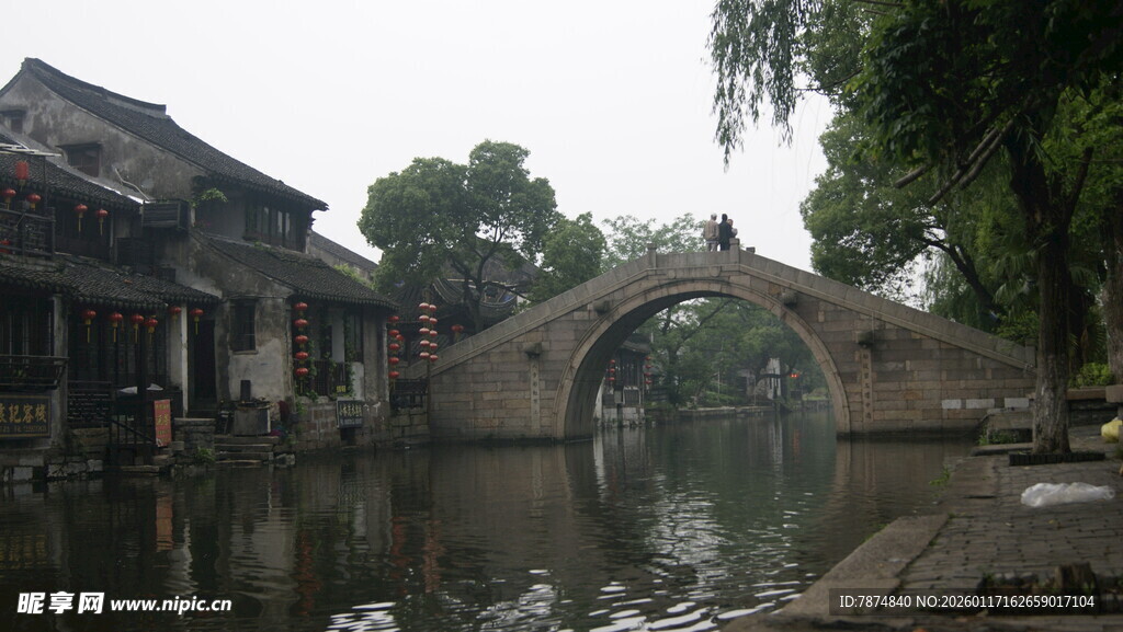 江南水乡古桥风景