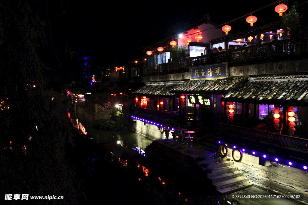 古镇夜景 璀璨灯火映水乡